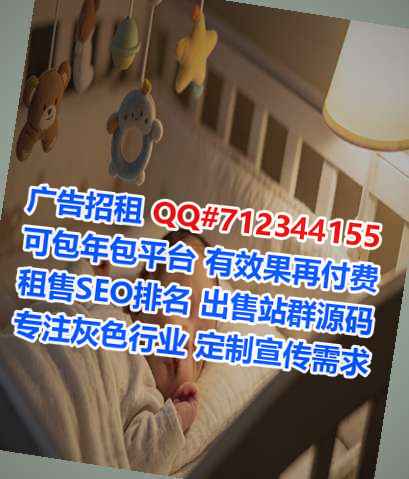 梅江代妈土木工程门市部